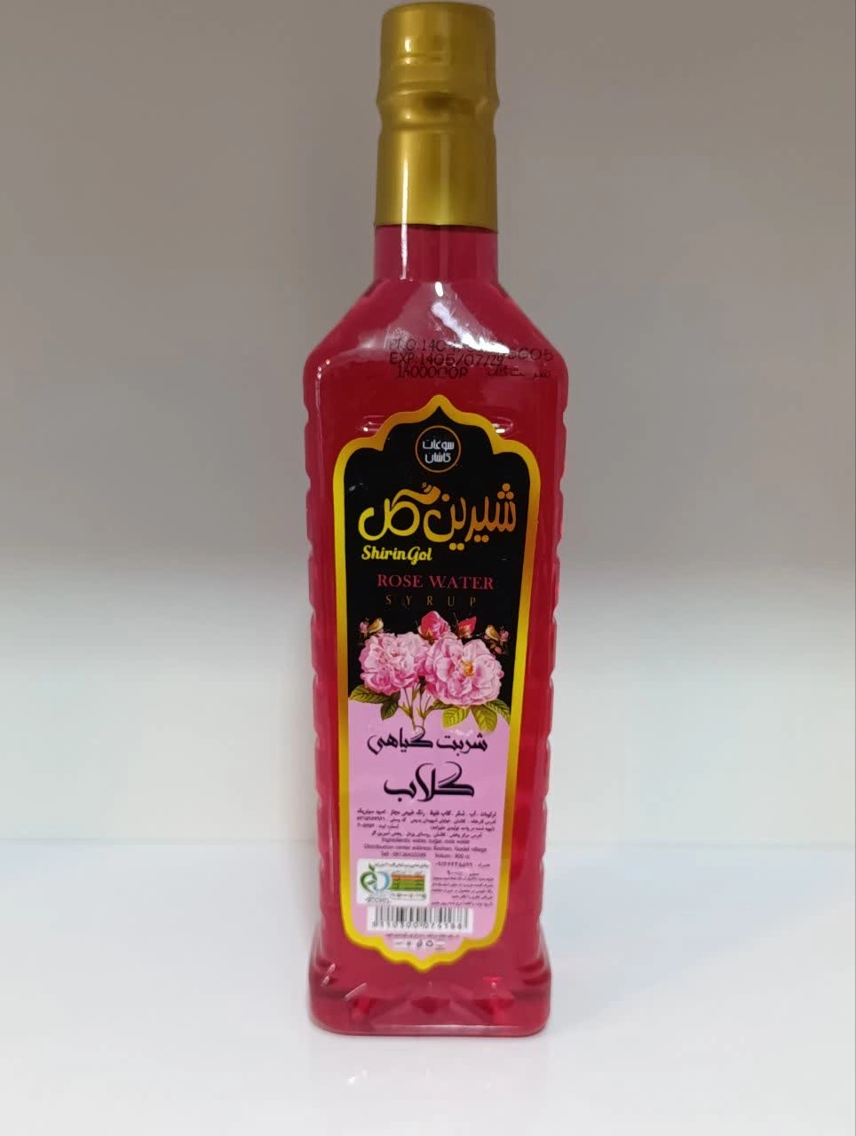 شربت گلاب اعلا  Rose water syrup